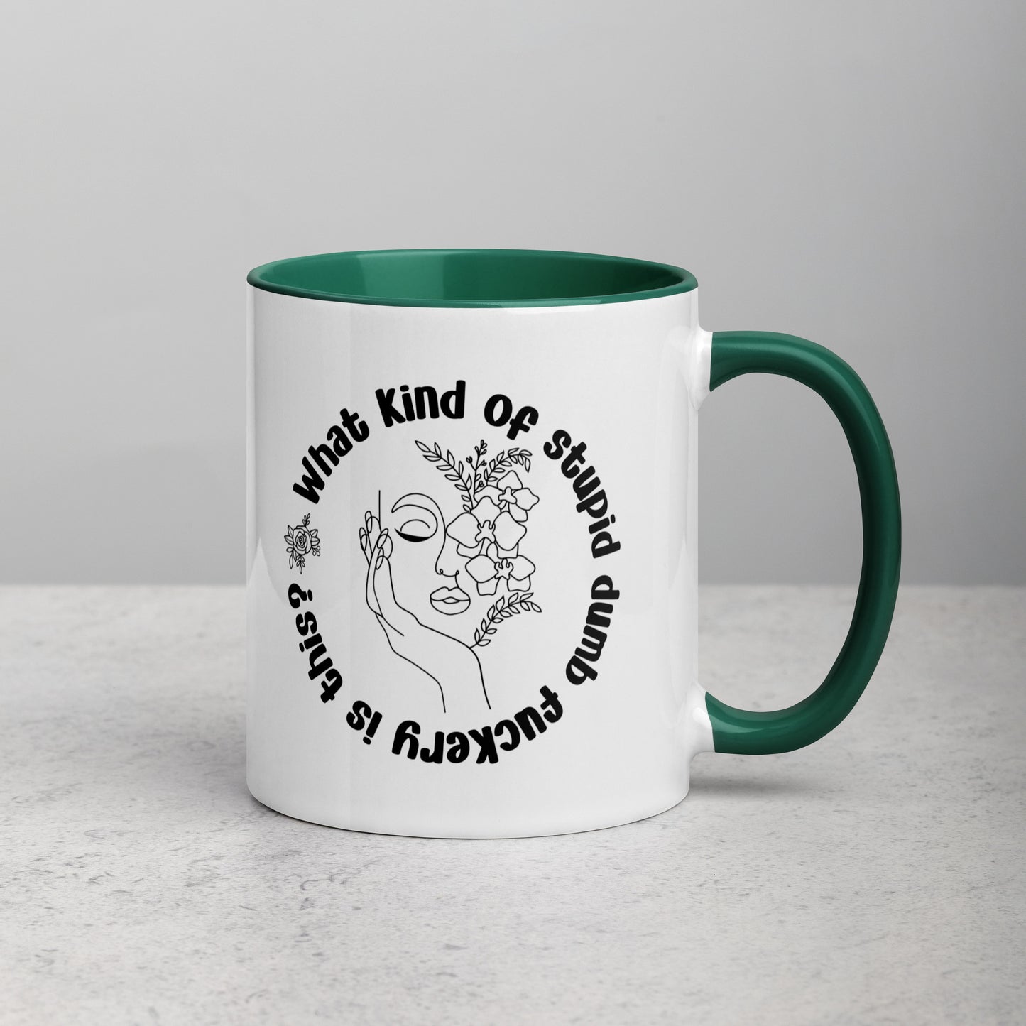 Stupid Dumbfuckery Coffee Mug