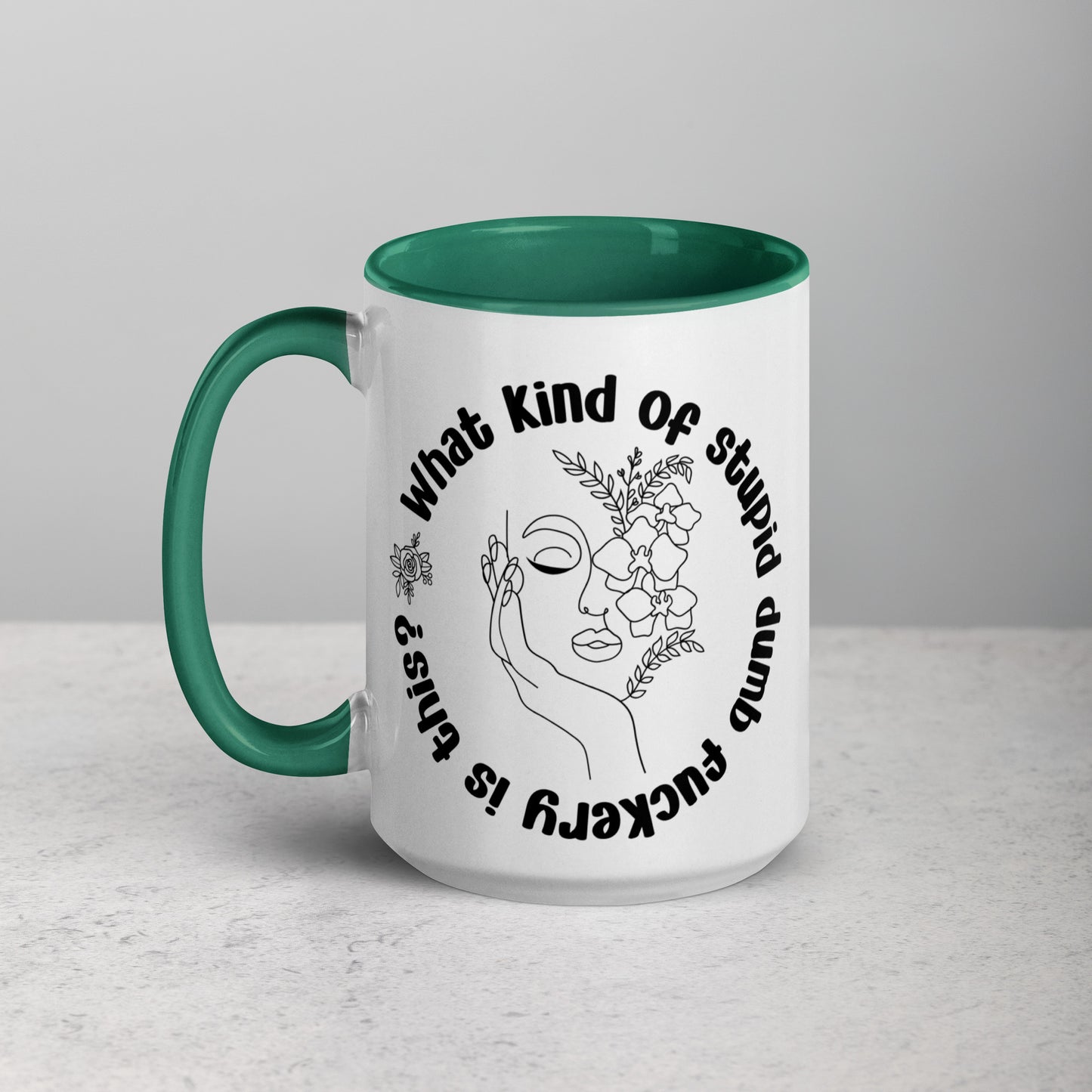 Stupid Dumbfuckery Coffee Mug