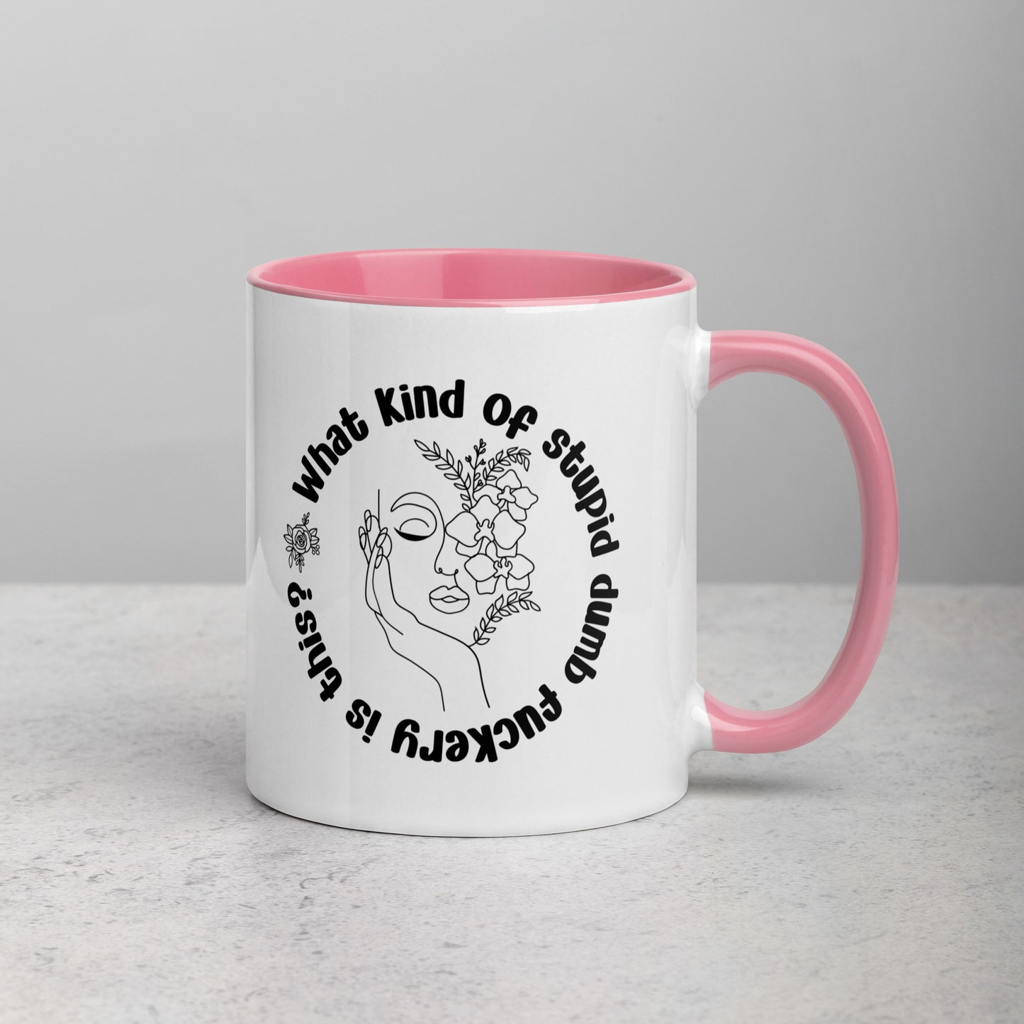 Stupid Dumbfuckery Coffee Mug