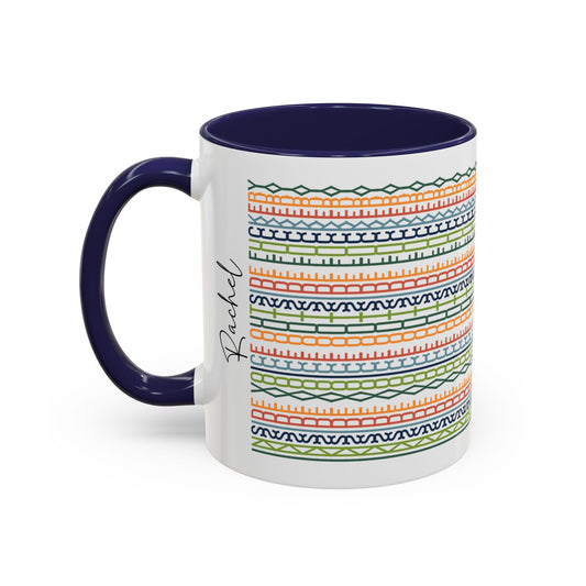 Inside Voice, Outside F**kery – Hidden Message Mug (Colorful Text)